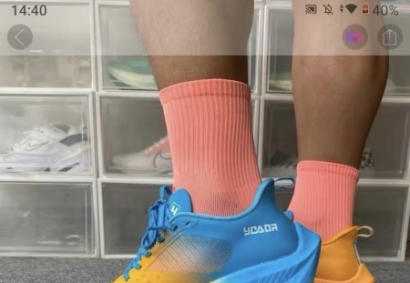 拼夕夕130多的全掌碳板跑鞋能买吗？