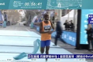 基普里莫太猛了吧！半马新纪录！